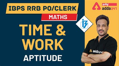Download Time And Work Aptitude Academy 