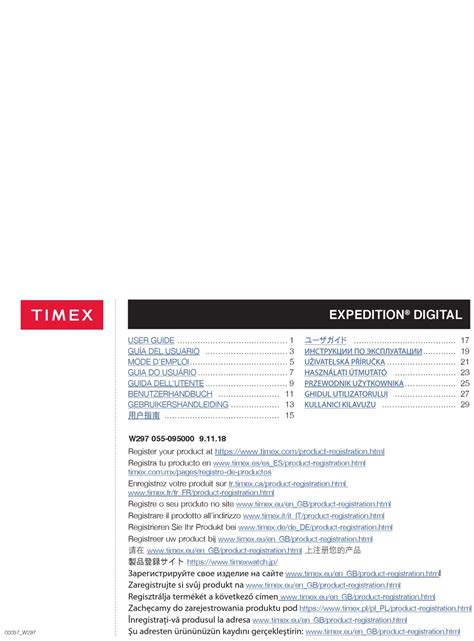 Timex Expedition Manual