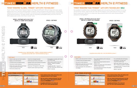 Read Timex Pathfinder User Guide 
