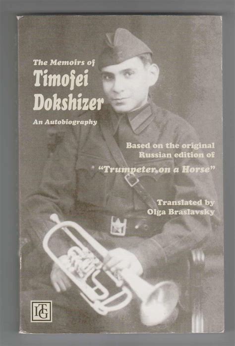 timofei dokshizer biography examples