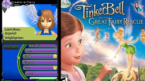 Tinkerbell Ds Walkthrough