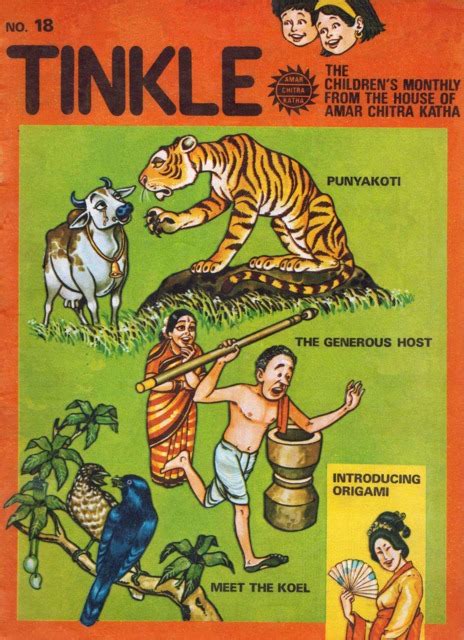 Tinkle Comics 1