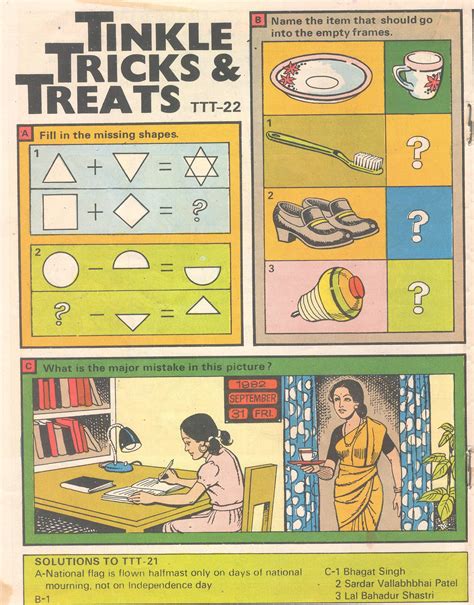 Tinkle Online Comics