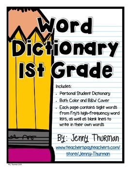 Tip Sheet Picture Dictionary 1st Grade Multilingual Learning Picture Dictionary First Grade Worksheet - Picture Dictionary First Grade Worksheet