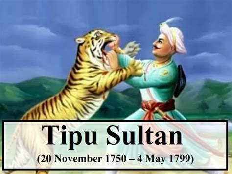 Tipu Sultan Born