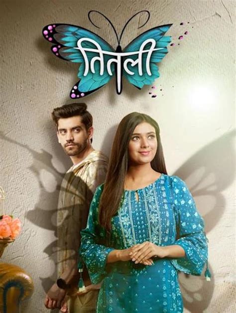 Titli In Hindi