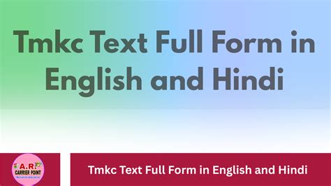 Tmkc Full Form