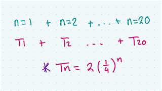 Tn Formula