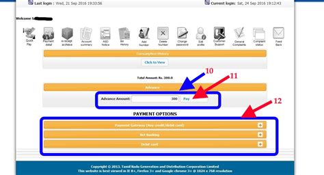 Tneb Online Payment
