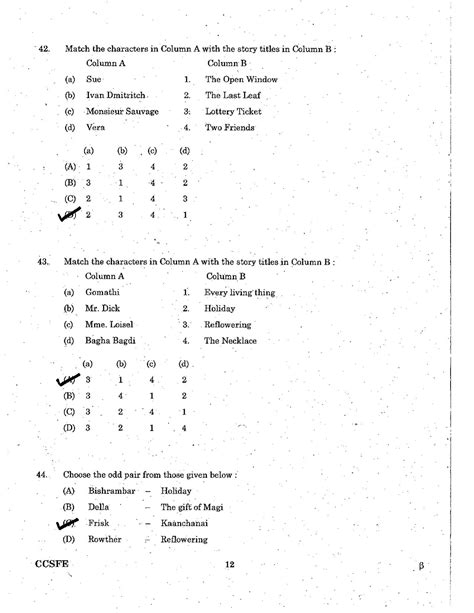 Full Download Tnpsc Group 4 Question Paper With Answers In English 