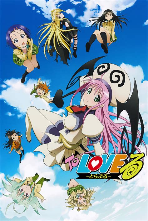 to love ru trial trouble 20