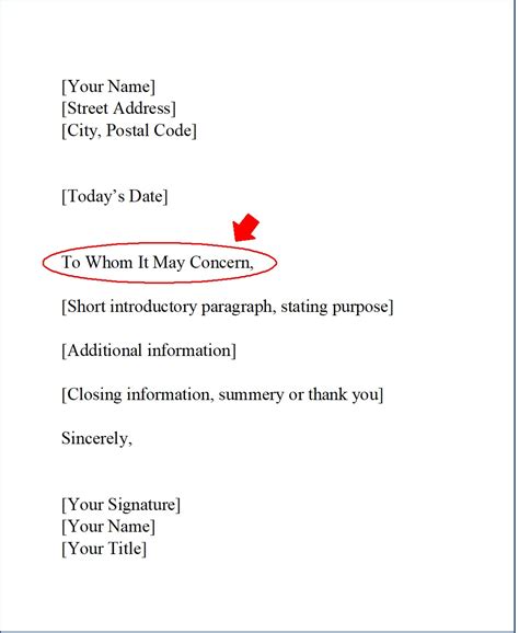 To Whom It May Concern Letter Sample