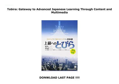 Read Tobira Gateway To Advanced Japanese Learning Through Content And Multimedia Download 