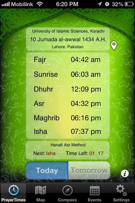 today maghrib azan time