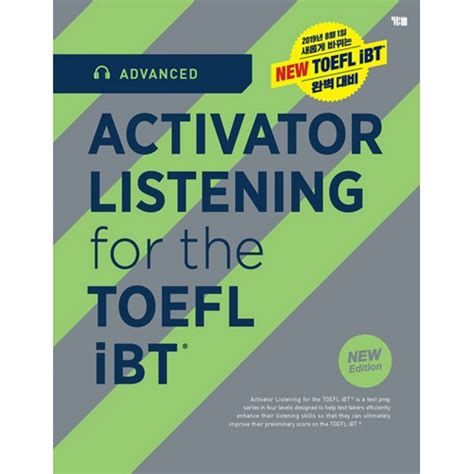 toefl ibt activator advanced listening audio