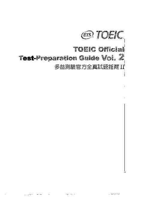 Full Download Toeic Preparation Guide File Type Pdf 