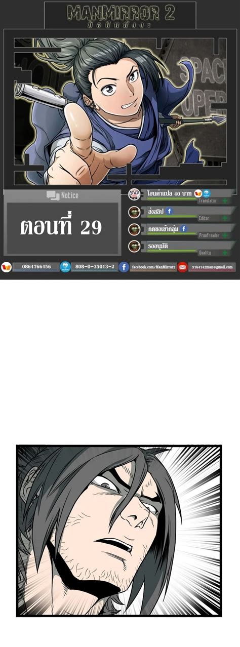 TOGEL69 LOGIN - Slot Online Paling Kuat Maxwin #1 Di Dunia