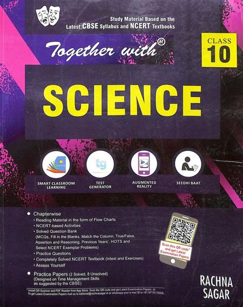 Together With Science Class 10