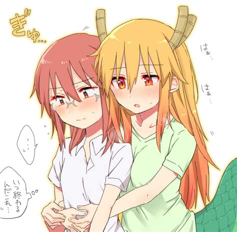 Tohru X Kobayashi Hentai