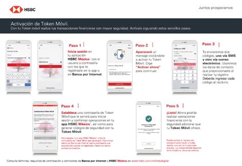 Token Movil Hsbc