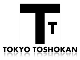  - Tokyo toshoukan