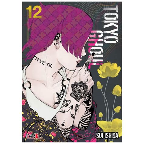 Tokyo Ghoul: 12