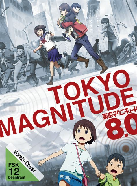 tokyo magnitude 8.0 netflix