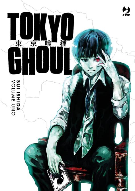 Read Online Tokyo Ghoul Ediz Illustrata 6 
