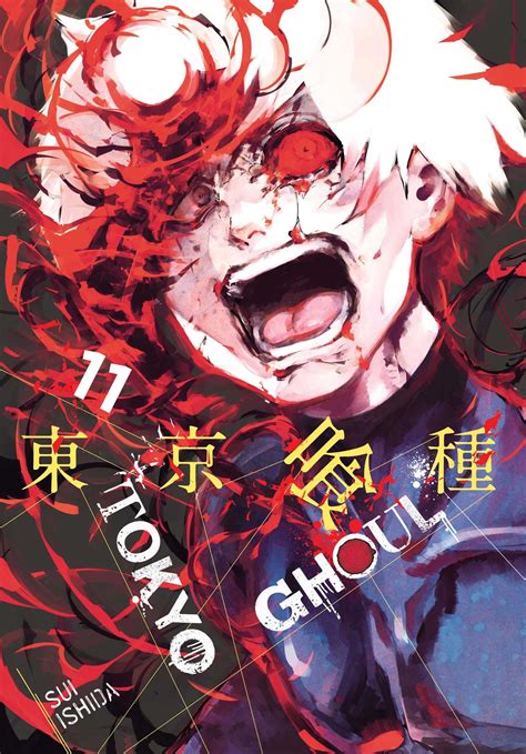 Read Tokyo Ghoul Vol 11 