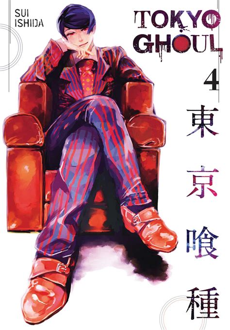 Read Online Tokyo Ghoul Volume 4 