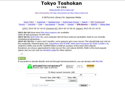 tokyotosho-info