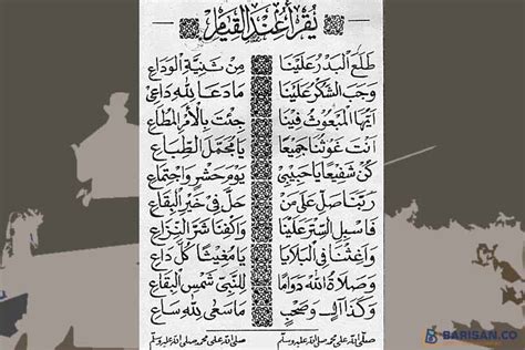 tolangal badru lirik | TOLAAL BADRU Song Lyrics and Music by