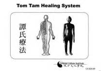 Tom Tam Healing System