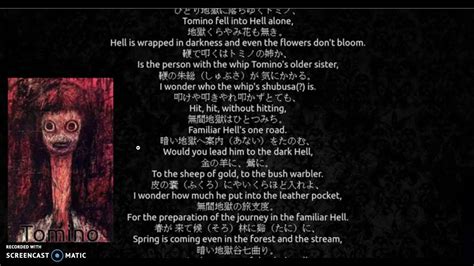 Tomino's Hell Poem