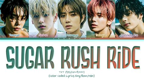 tomorrow x together sugar rush ride lyrics