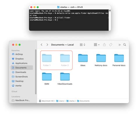 toolbar show hide files mac