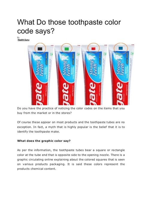toothpaste color code meaning