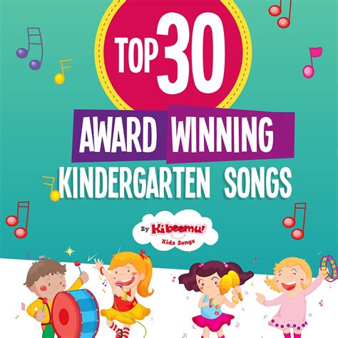 Top 30 Award Winning Kindergarten Songs Apple Music Kindergarten Music - Kindergarten Music
