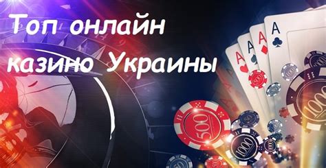top casino ukraine jxab belgium