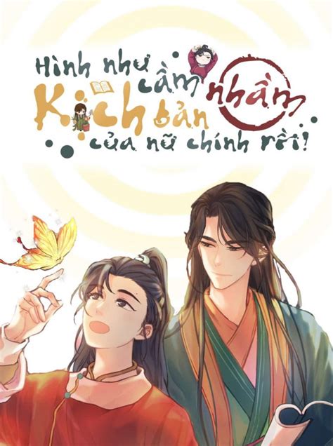 topdammy | Truyn Tranh am M ng t NG