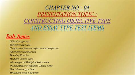Topics For Objective Type E Tnpsc