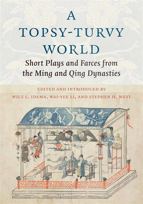 topsy turvy world