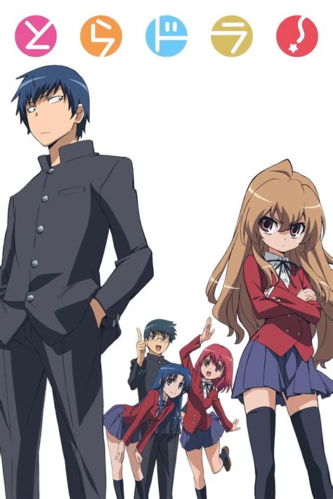 Toradora 08