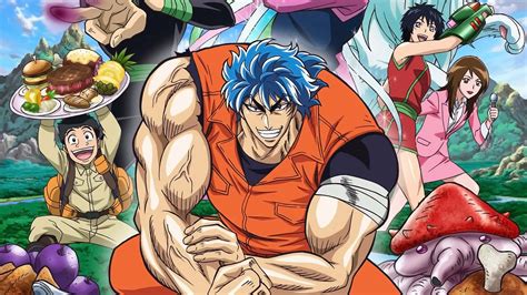 Toriko 