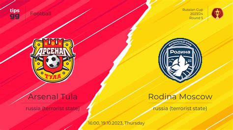 TORPEDO MOSCOW VS ARSENAL TULA：Zvezda Moscow vs HC Akm Tula Betting Odds | Betfred