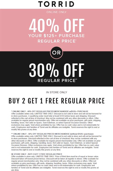 Torrid Discount Code