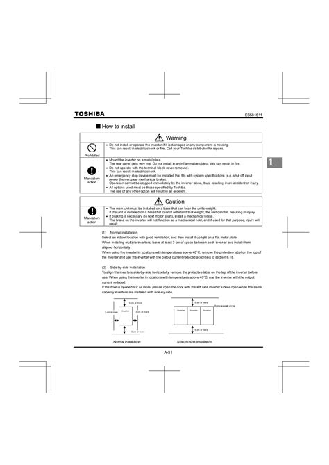 toshiba instruction manual