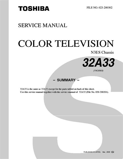 Read Online Toshiba 32A33 Service Manual File Type Pdf 