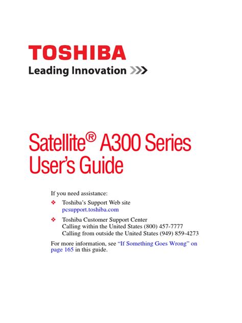 Download Toshiba User Guide 