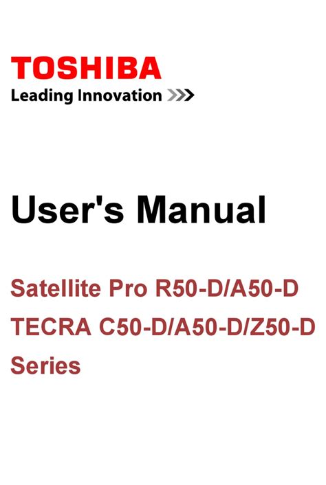 Download Toshiba Users Guide 